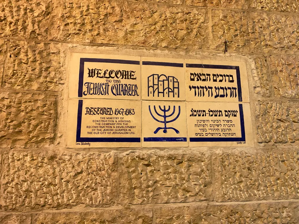 Jerusalem