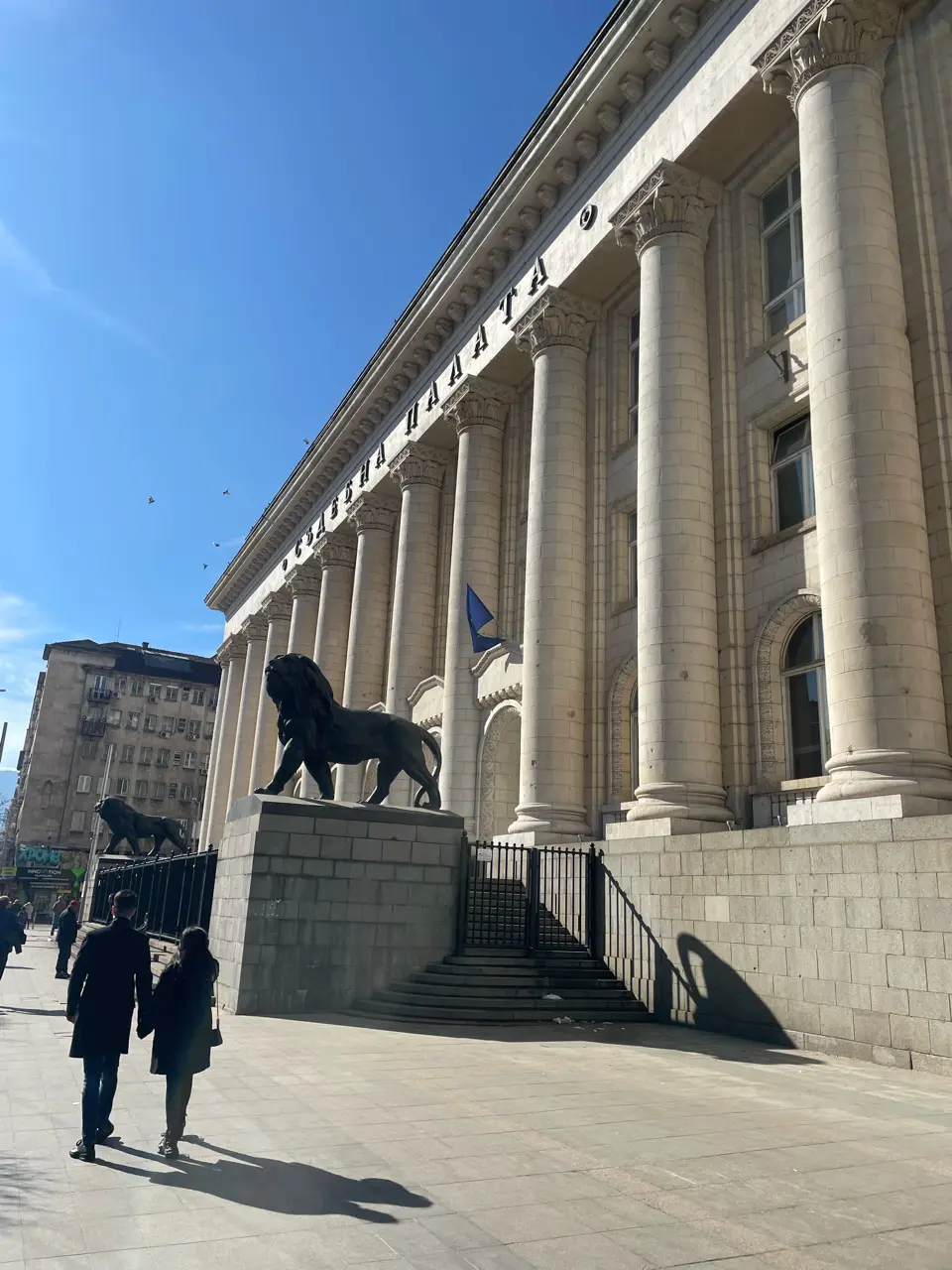 Sofia